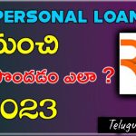 stashfin-loan-app-in-telugu