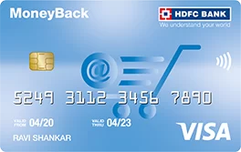 hdfc money back credit card in telugu 2023