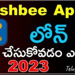 cash bee loan app in telugu