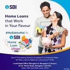 sbi home loan in telugu