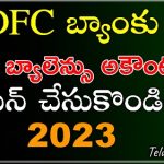 hdfc zero balance account opening online telugu