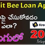 kredit bee loan app in telugu 2023