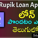 stashfin-loan-app-in-telugu-2023